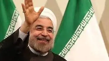 دولت روحانی در 2سالی که گذشت