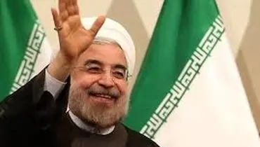 دولت روحانی در 2سالی که گذشت