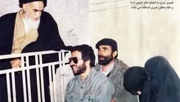 عکس:مراسم عقد عضو شورای شهر تهران در محضر امام