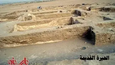 عکس: گورستان قدیمی مسیحیان در نجف