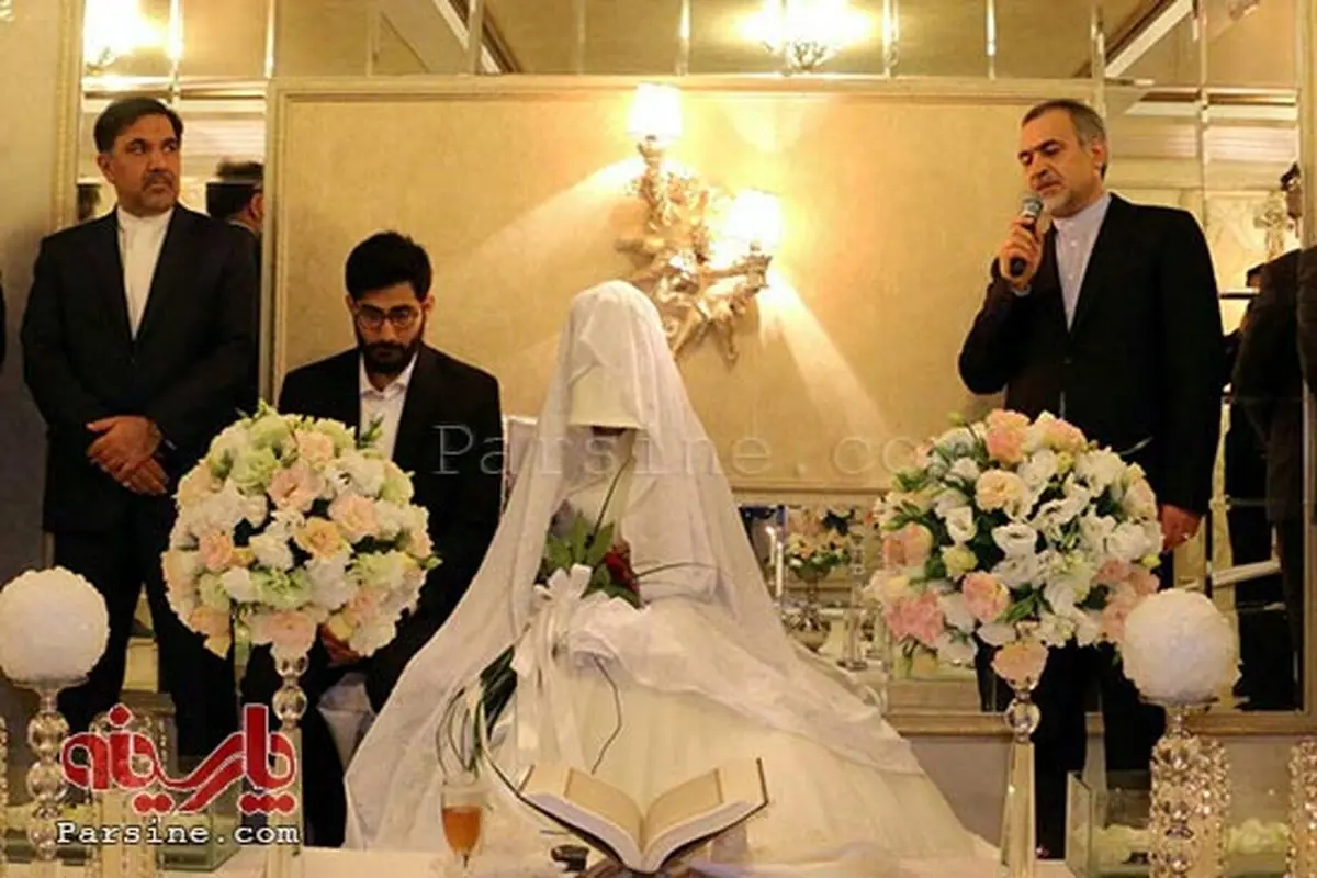ازدواج زوج ماه عسلی با حضور برادر رئیس جمهور