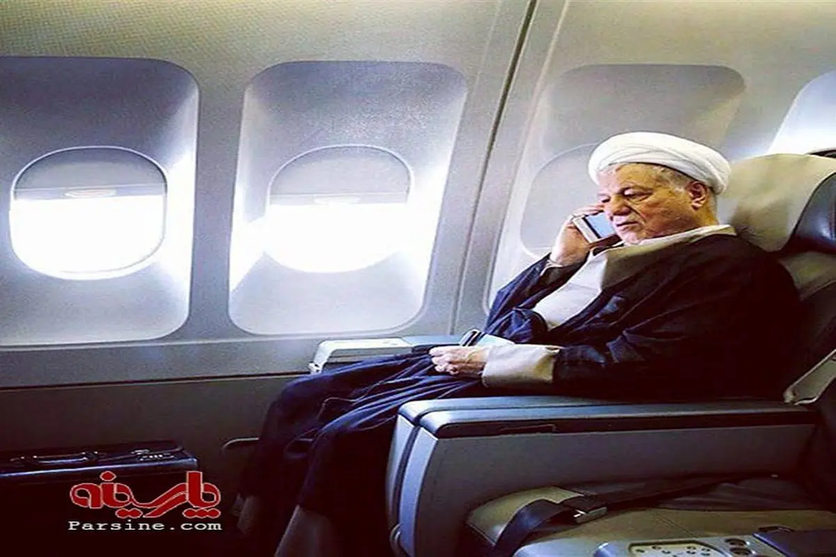 عکس: هاشمی رفسنجانی در هواپیما