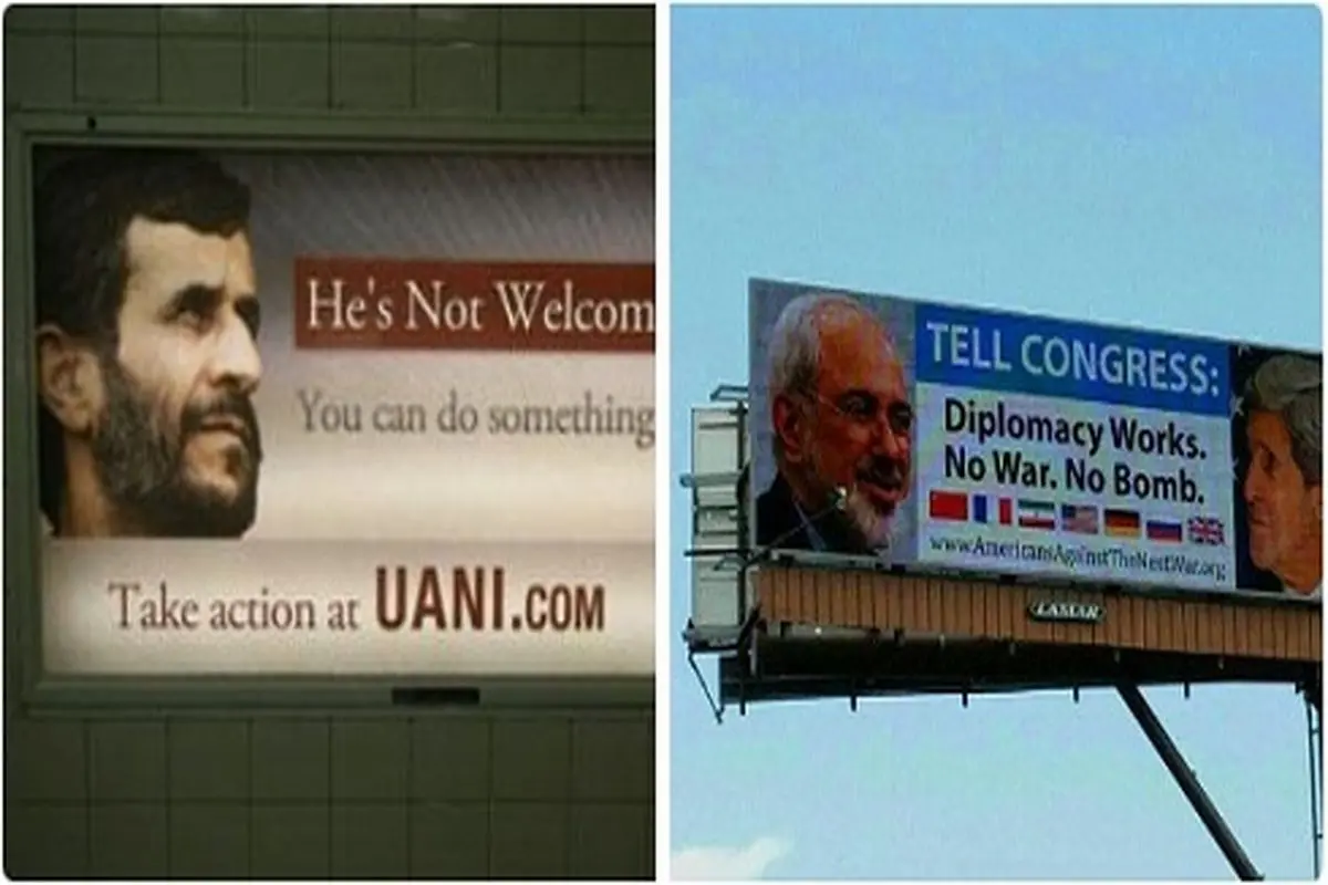 عکس:تفاوت بنرهای خوش آمد گویی در آمریکا برای احمدی نژاد و ظریف
