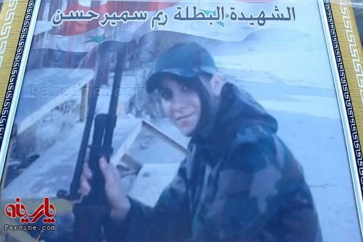 عکس:تک تیرانداز زن ارتش سوریه