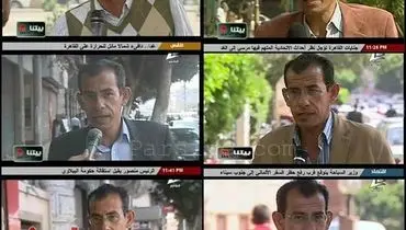 گاف تلویزیون مصر در تهیه گزارش مردمی + عکس