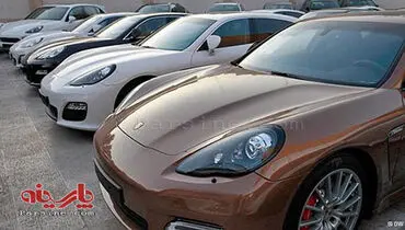مجوز واردات خودروهای لوکس توسط ایثارگران لغو شد