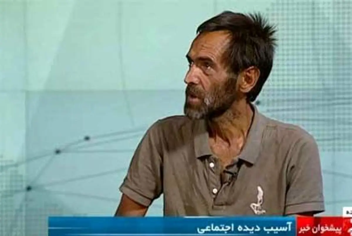 حضور یک کارتن خواب در برنامه زنده شبکه خبر