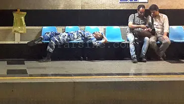 خواب خوش در مترو
