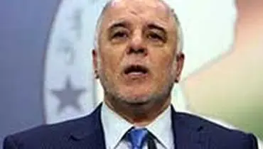 نخست وزیر عراق 123 مدیر دولتی را برکنار کرد