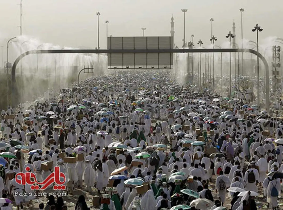 عکس: زائران در عرفات