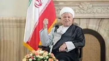 هاشمی رفسنجانی: برجام برای مردم درس خوبی است