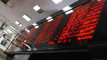 ارزش معاملات بورس ۴۹ درصد افت کرد