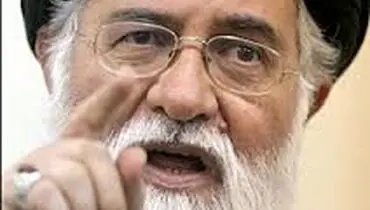 می خواهند لائیک ها را سرکار بیاورند