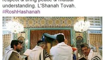 روحانی سال نو یهودی را تبریک گفت