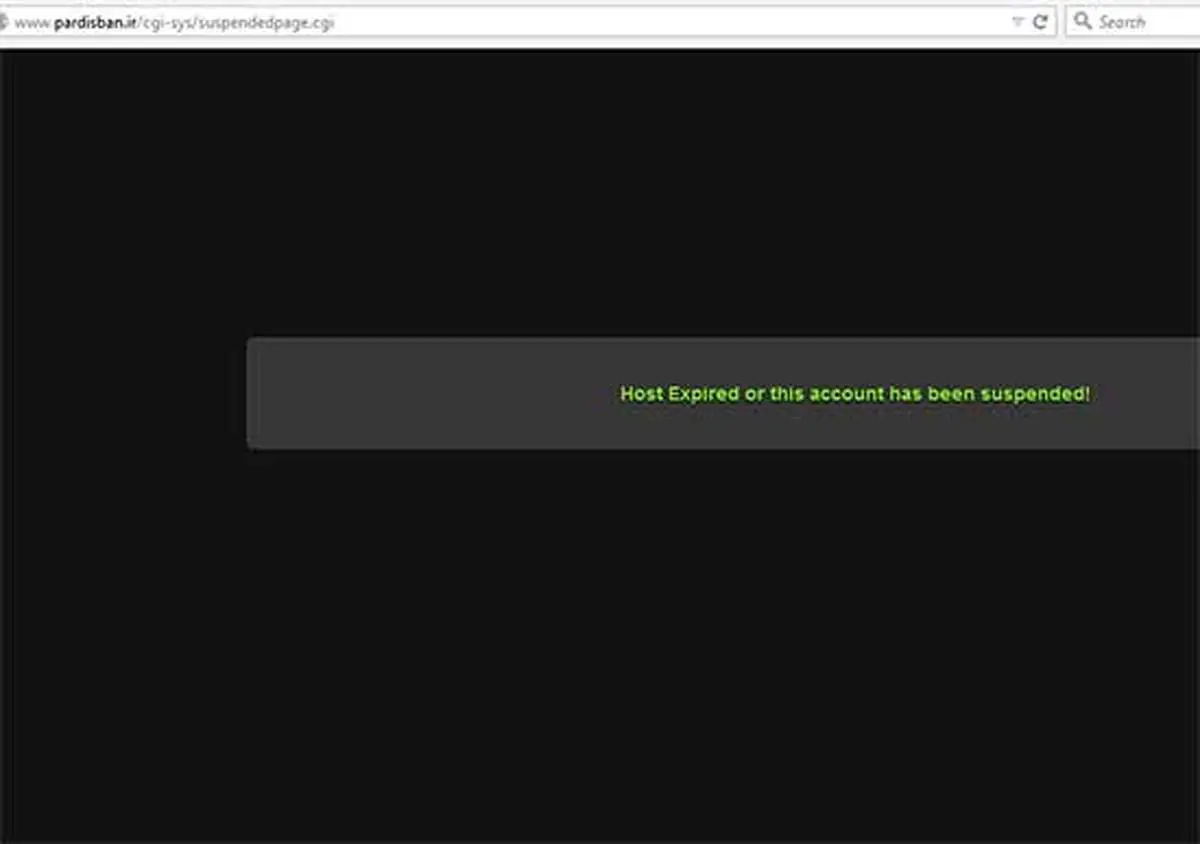 سایت پردیسبان از دسترس خارج شد + عکس