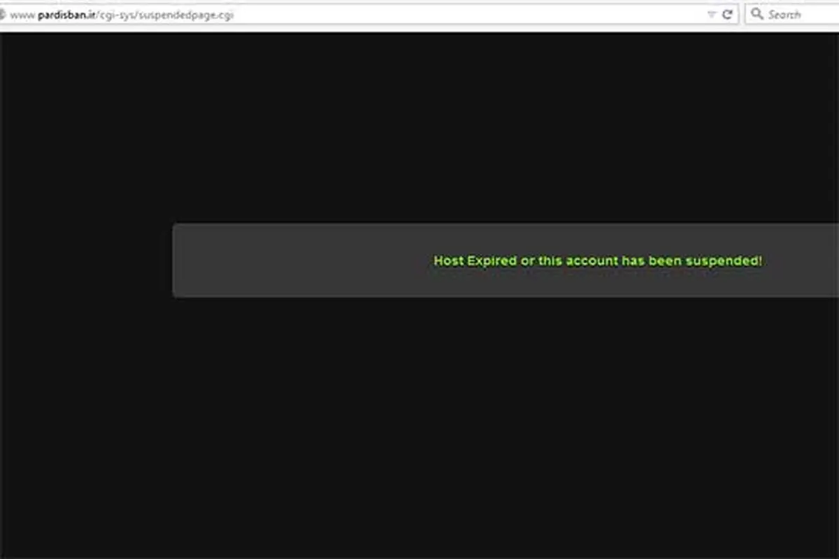 سایت پردیسبان از دسترس خارج شد + عکس