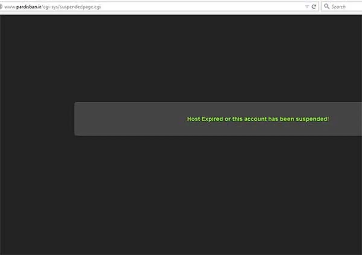 سایت پردیسبان از دسترس خارج شد + عکس