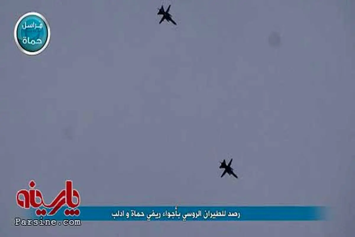 بمباران مواضع جبهه النصره و القاعده توسط جنگنده های روسی + عکس