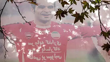عکس: اولین تمرین پرسپولیس بدون کاپیتان