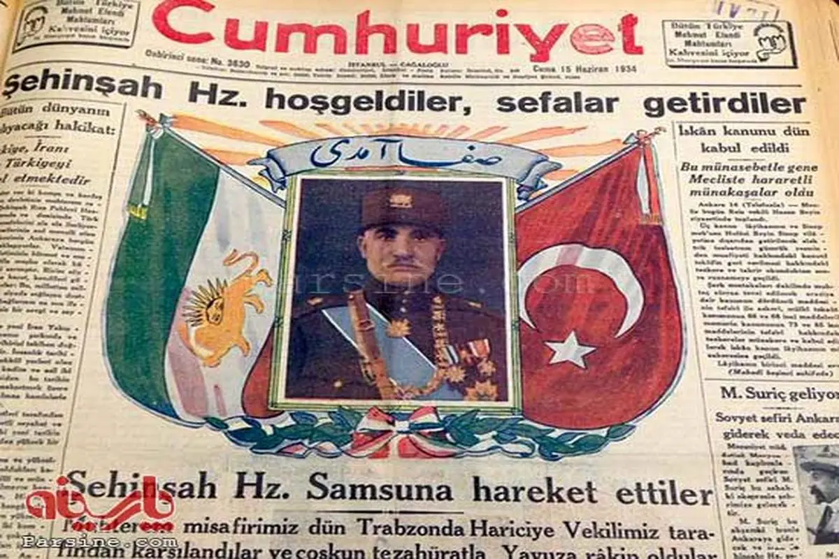 عکس: صفحه اول روزنامه جمهوریت و خوش آمدگویی به سفر رضاخان به ترکیه