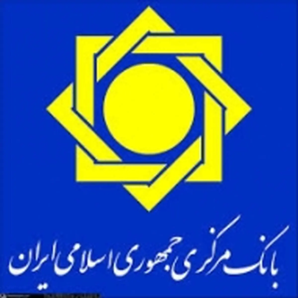 چرا مردم نباید راحت باشند؟
