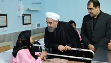 روز عاشورا رئیس‌جمهور از بیماران بیمارستان شهید فیاض‌بخش عیادت کرد