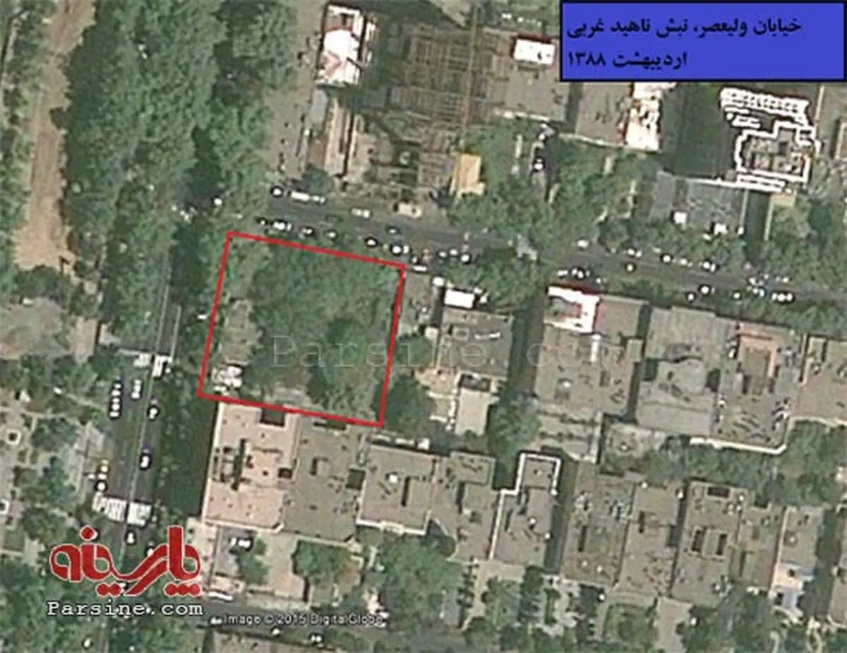 مرگ تدریجی یک باغ دیگر در تهران