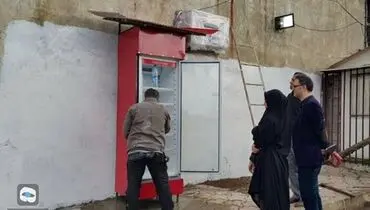 راه اندازی دومین یخچال خیابانی کشور در رشت +عکس