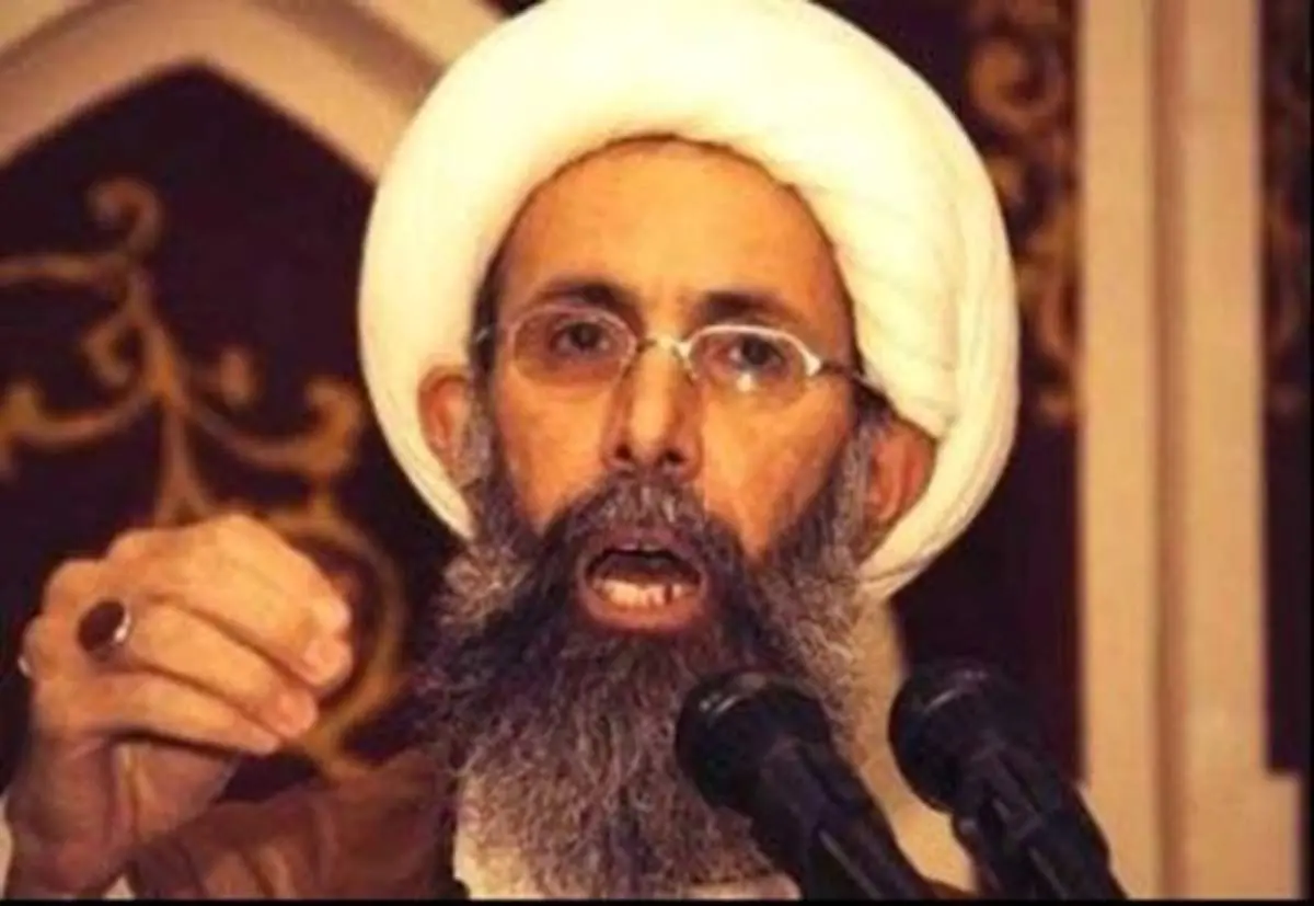 دادگاه عالی عربستان حکم اعدام شیخ نمر النمر را تایید کرد