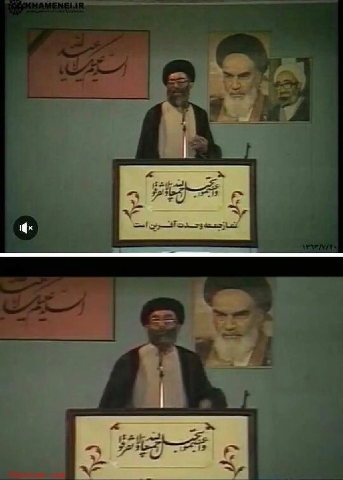 فتوشاپ هنرمندانه بیست و سی!