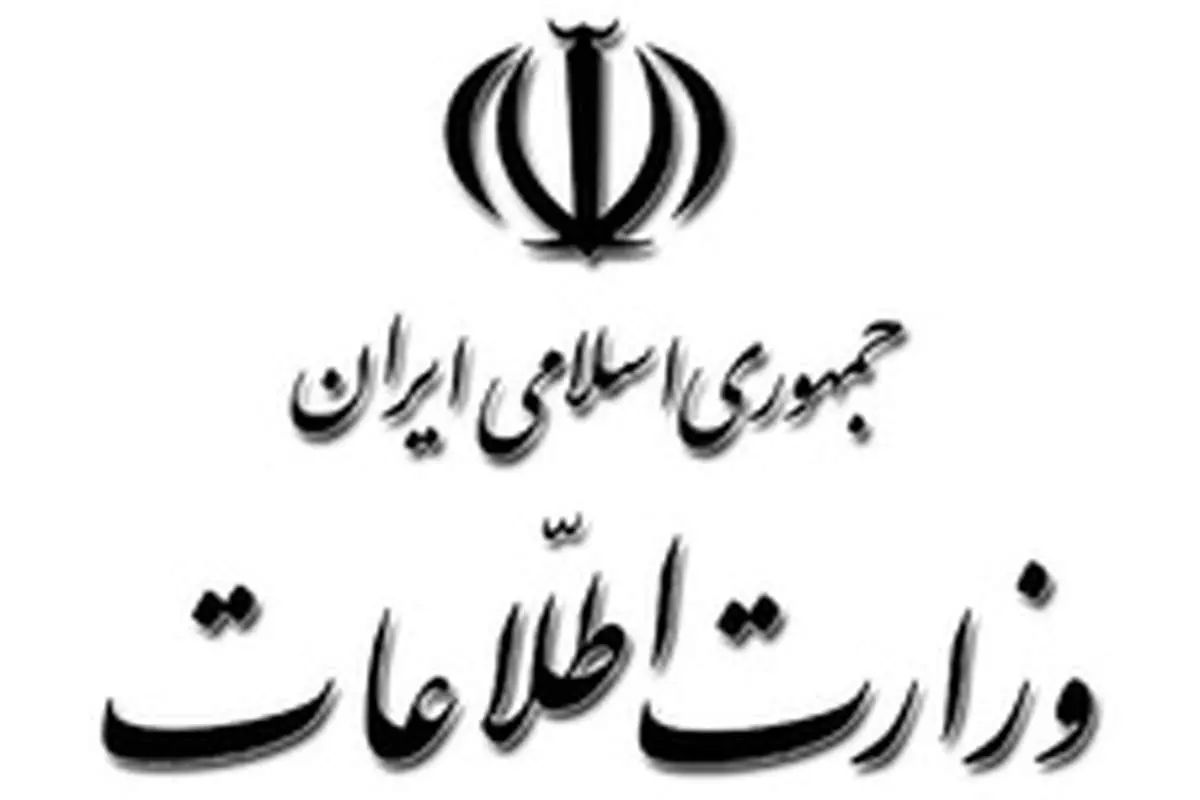 وزارت اطلاعات عوامل حادثه تیراندازی دزفول را دستگیر کرد