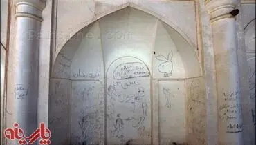 بدون شرح...!