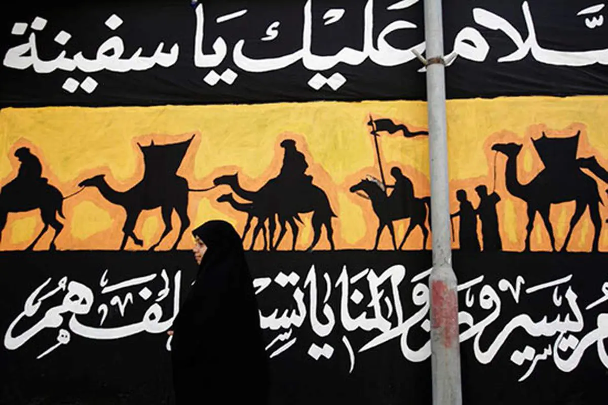 عکس: مراسم عزاداری محرم در بحرین