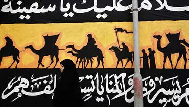 عکس: مراسم عزاداری محرم در بحرین