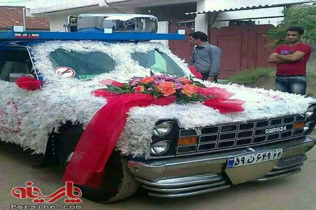 وانت نیسان که ماشین عروس شد!
