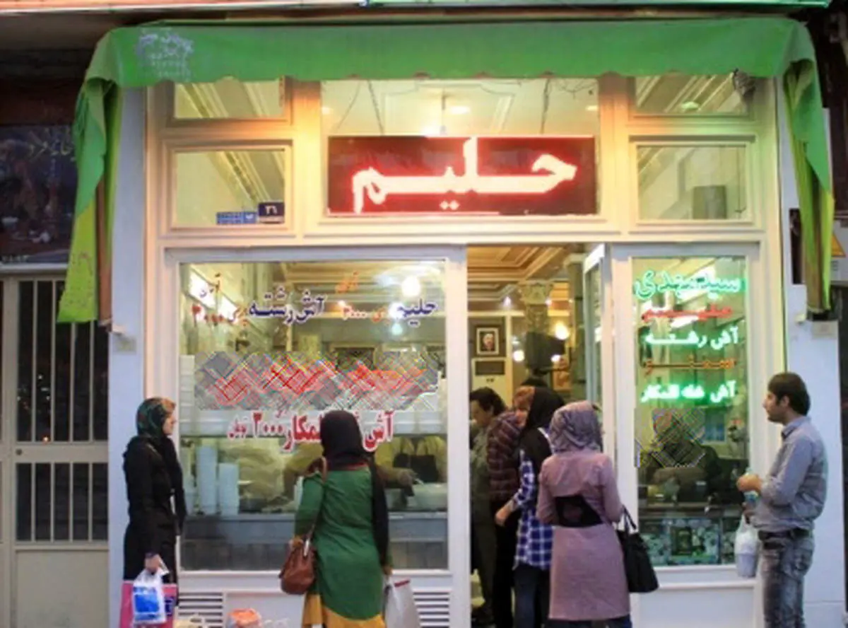 آش فروشی معروف میدان تجریش پلمب شد