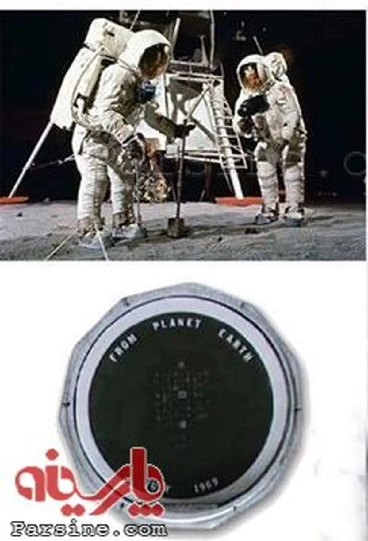 عکس:پیام محمدرضا پهلوی روی کره ماه!