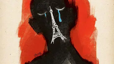 کاریکاتور: فرانسه ، گریست !
