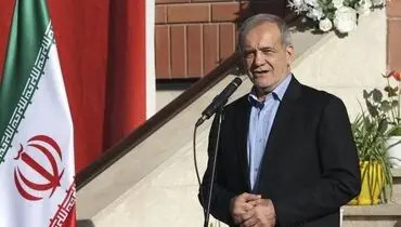 پزشکیان خطاب به دانش‌آموزان: شما طلا هستید

