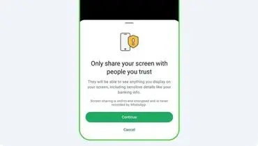 تشخیص کلاهبرداری در واتساپ با هوش مصنوعی

