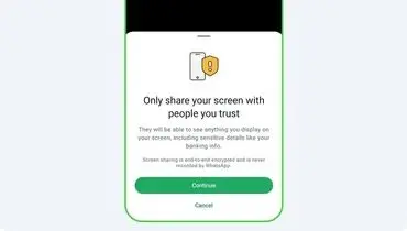 تشخیص کلاهبرداری در واتساپ با هوش مصنوعی

