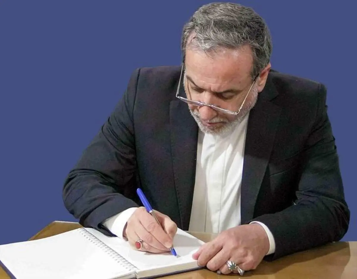 نامه عراقچی به گوترش در مورد غیرقانونی بودن بازگرداندن قطعنامه‌های لغوشده شورای امنیت علیه ایران

