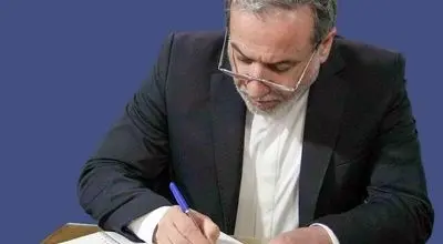 نامه عراقچی به گوترش در مورد غیرقانونی بودن بازگرداندن قطعنامههای لغوشده شورای امنیت علیه ایران