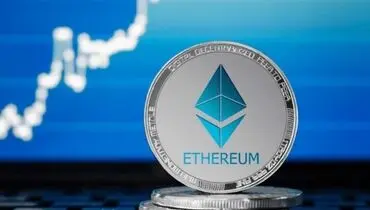 قیمت رمز ارز اتریوم ۱۶ اسفند ۱۴۰۴