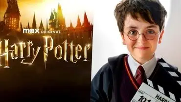 زمان پخش سریال هری پاتر مشخص شد