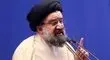 واکنش امام جمعه موقت تهران به ادعای جایگزینی یک نام جعلی به جای خلیج فارس از سوی ترامپ


