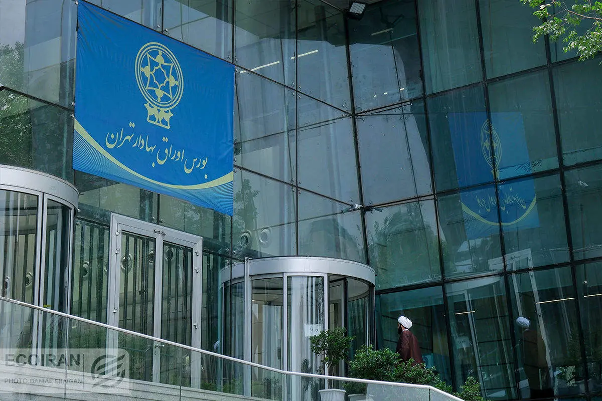 پیش بینی بورس امروز 24 دی 1402 