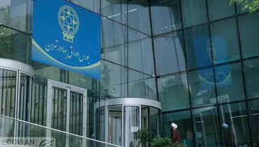 پیش بینی بورس امروز 24 دی 1402 
