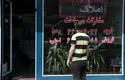 جریمه‌های سنگین برای مشاوران متخلف؛ بازی تازه آغاز شد