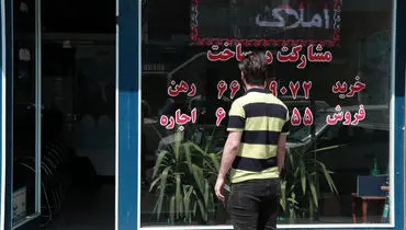 جریمه‌های سنگین برای مشاوران متخلف؛ بازی تازه آغاز شد
